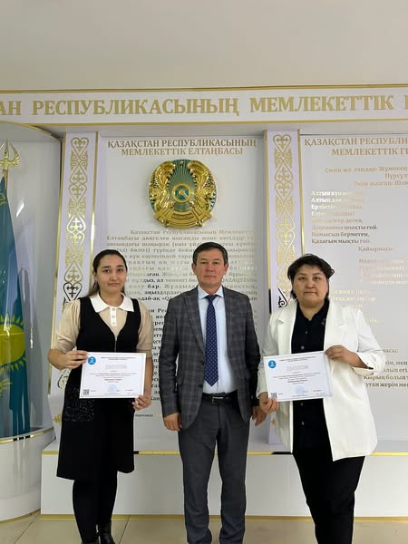 "Үздік авторлық бағдарлама" байқауының   жеңімпаздары