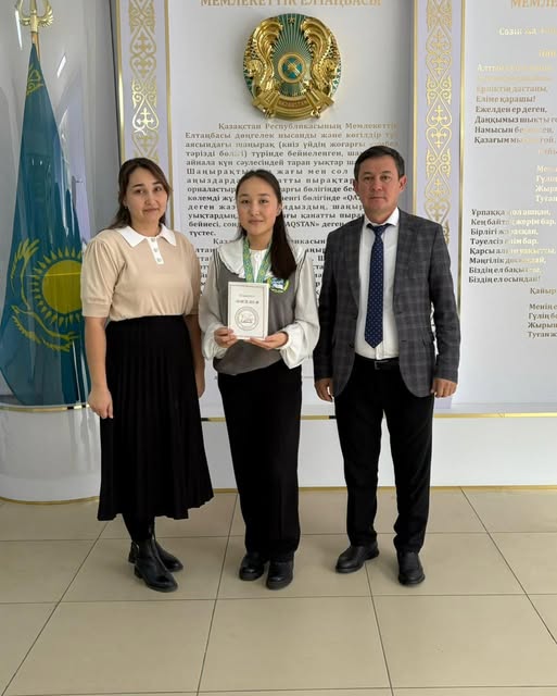 Республикалық ғылыми жобалар конкурсының облыстық кезеңінің жеңімпазы