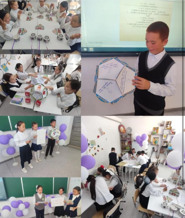 "Math Game Fest" тақырыбында танымдық-зияткерлік ойын өткізілді.