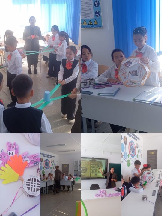 «Криптография-құпия жазбалар математикасы»