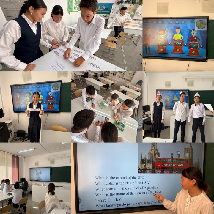 «Quiz Show» атты зияткерлік сайыс