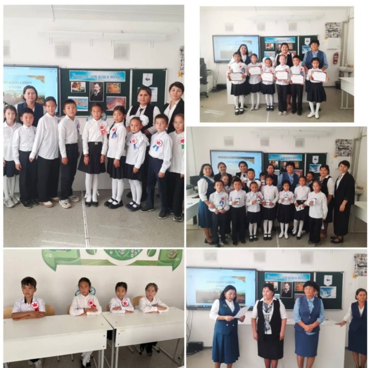 "Узорами ложились тени" конкурс