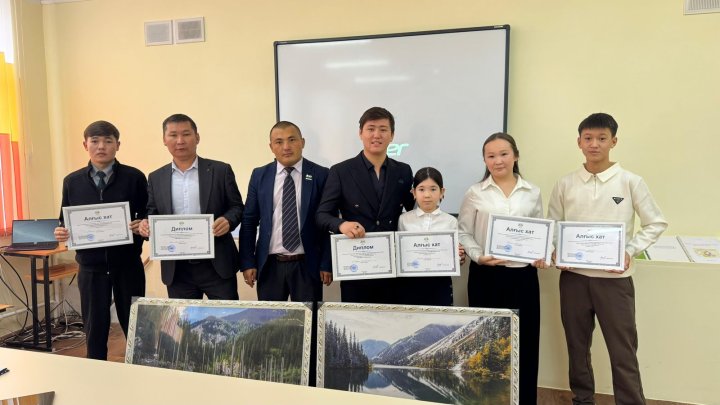 "Ауылды өзгерт" жобасы