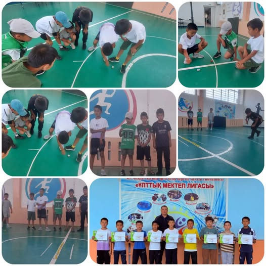 «Асық ату мергендік пен мәдениет мектебі» тақырыбында сыныптан тыс іс-шара