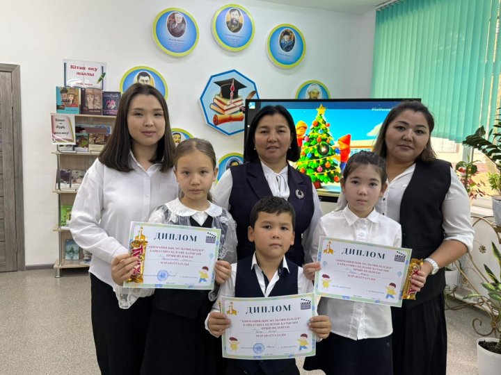 “Анимациялық мультфильмдер” байқауы